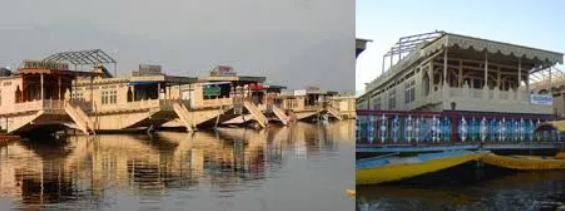 HOUSE BOATS